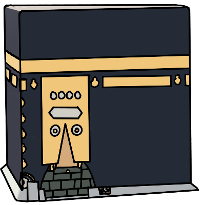 thin-lined drawing of the Kaaba.